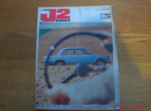 Jeunes du 06 10 - jeunes,