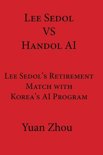 Lee sedol handol - handol, ai: