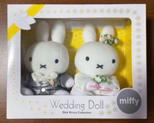 Ensemble peluche poupée de mariage Dick Bruna Miffy mariée et marié Sekiguchi...