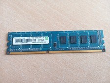 BARRETTE DE MEMOIRE RAM PC