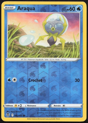 Carte pokémon araqua - pokémon,