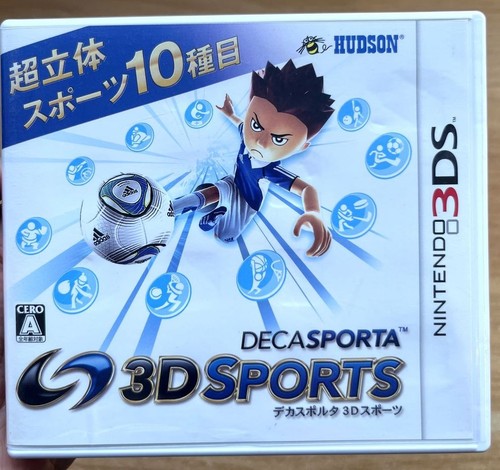 Deca sporta sports complet - sporta,