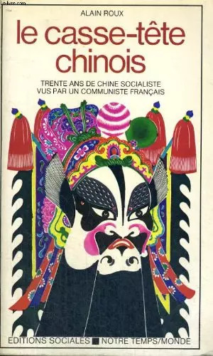 Casse tête chinois - casse-tête, alain