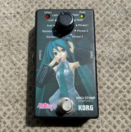 Pédale effet guitare - d'effet, korg