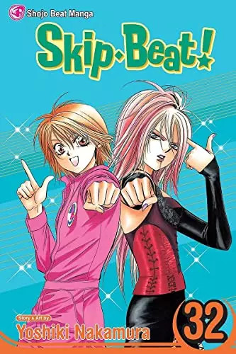 Skip beat vol c - skip,