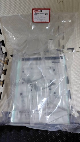Kyosho ifb029 inferno - ifb029, mp11e