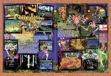 1995 Secret Of Mana 2 SNES