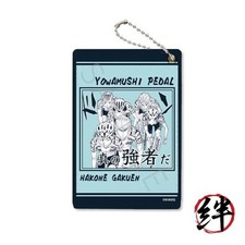 Yowamushi Pedal Pass Case Design C