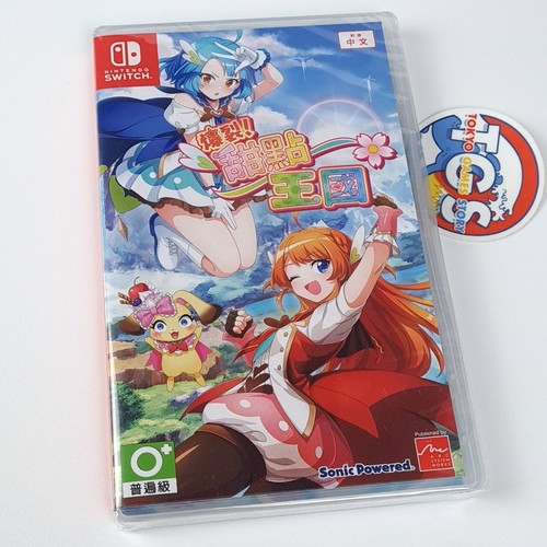 Panic sweets land - panic, nintendo