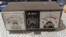 ANALYSEUR D'ANTENNE AKIGAWA