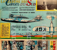 1961 DOCUMENT (ref CG 37)