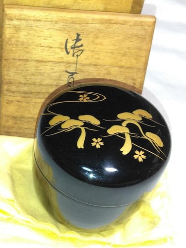 Boîte thé japonaise - à,