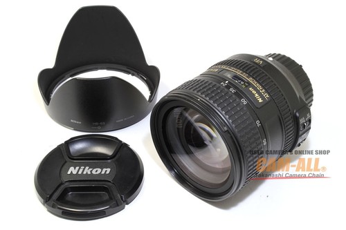 Objectif nikon nikkor - nikkor, af-s