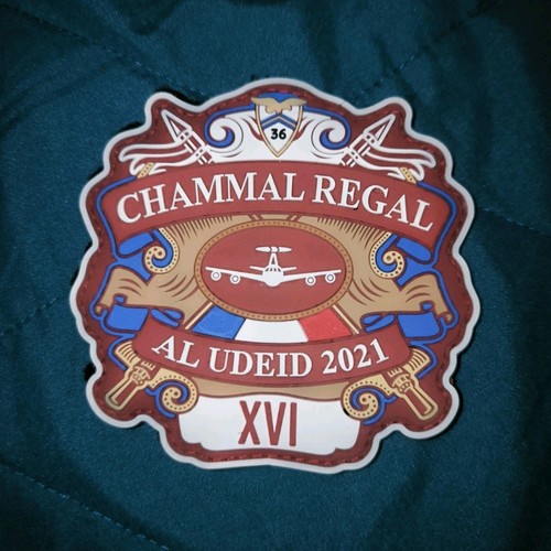 Autocollant armée insigne - armée, «