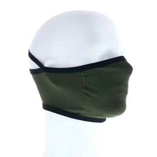 Masque En Tissu Oakley Ajusté