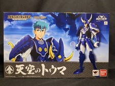 Bandai Armor plus Samurai