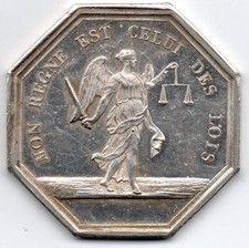 BORDEAUX (33) - Jeton de la