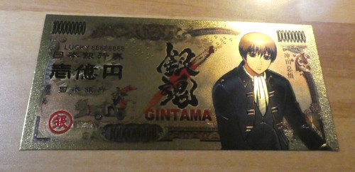 Gintama anime gold - anime,