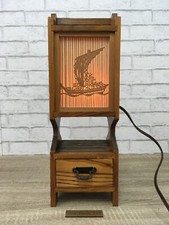 Ancienne lampe de chambre