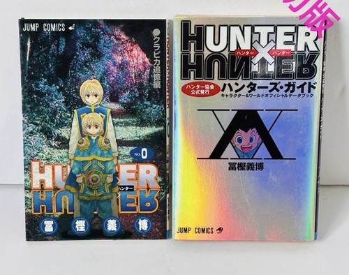 Hunter manga lot - hunter, x