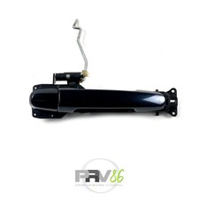 ✅✅ Poignée Extérieure