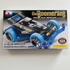 TAMIYA Racer Mini 4WD