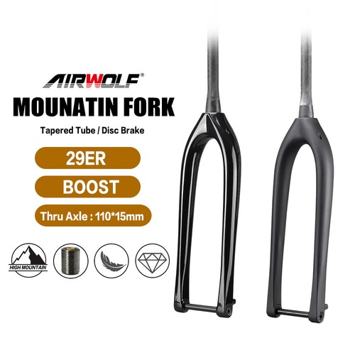 Airwolf carbon mtb - airwolf, fork
