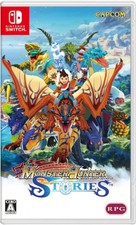 Collection Monster Hunter Stories JPN Import - Neuf - Nintendo Switch