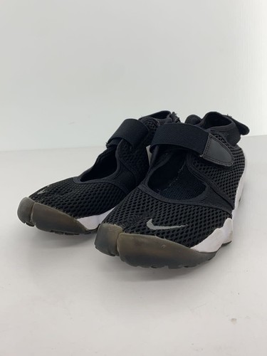 Nike air rift breathe pour - breathe,