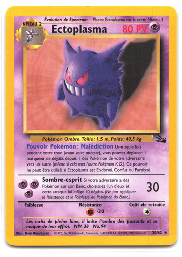 Carte pokémon ectoplasma - carte,