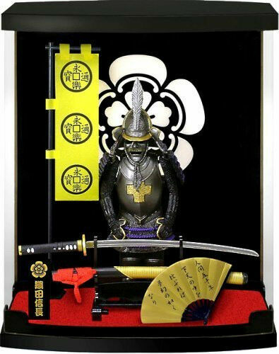 Bushido kabuto samouraï - bushido,