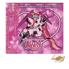 CD de musique utilisé Cyber