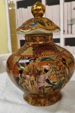 pot à épice Satsuma Japon