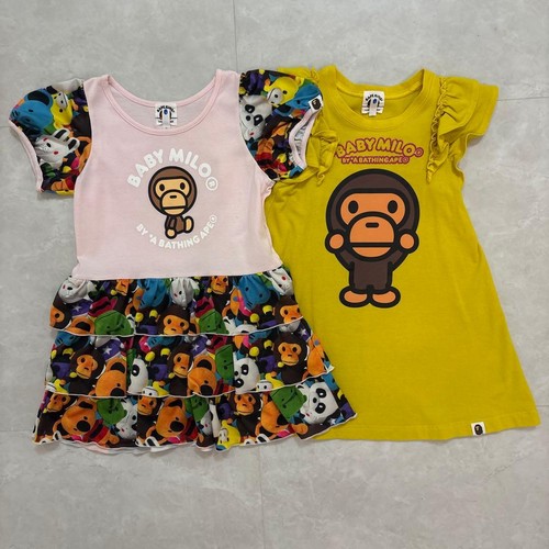 Baby milo bkids short sledre2 - milo,