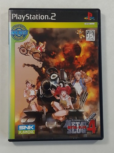 Metal slug sony playstation - metal,