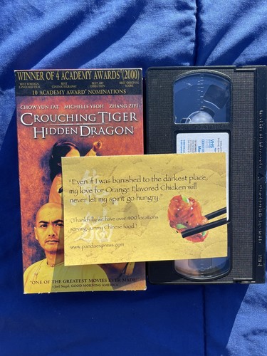 Crouching tiger hidden - crouching, dragon