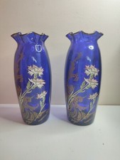 Paire de vases en verre