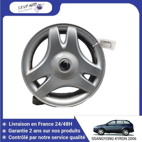 Jante aluminium - 🇫🇷,