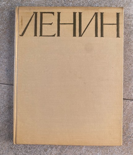 Publication vintage 1957 - publication,