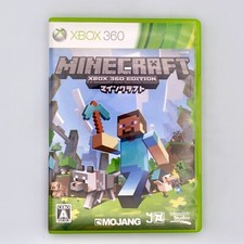 Minecraft : Xbox 360 Edition 2013 Mojang / Microsoft Studios version japonaise