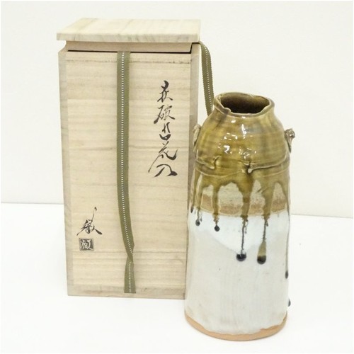 Vase ikebana japonais hagi - japonais,