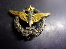 Aviation . Pélerinage des Pilotes de l'Armée de l'Air . Lourdes