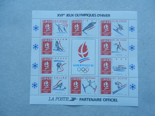 Planche timbres neuf - planche,