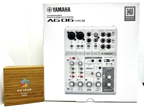 Yamaha ag06mk2 6ch - ag06mk2, live