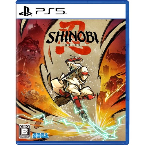 Ps5 shinobi art of - art, vengeance