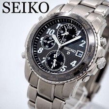 SEIKO BRIGHTZ Titanium 5T52