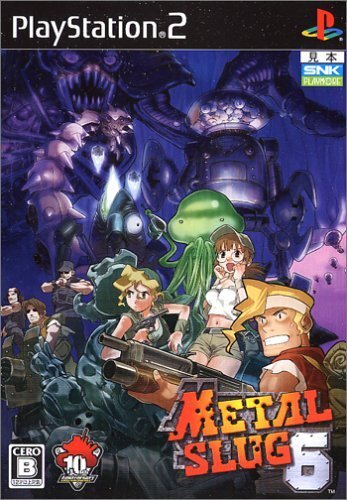 Metal slug playstation ps2 - slug,
