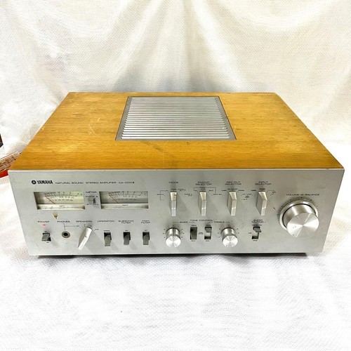 Amplificateur intégré