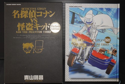 Japon gosho aoyama case closed - japon,