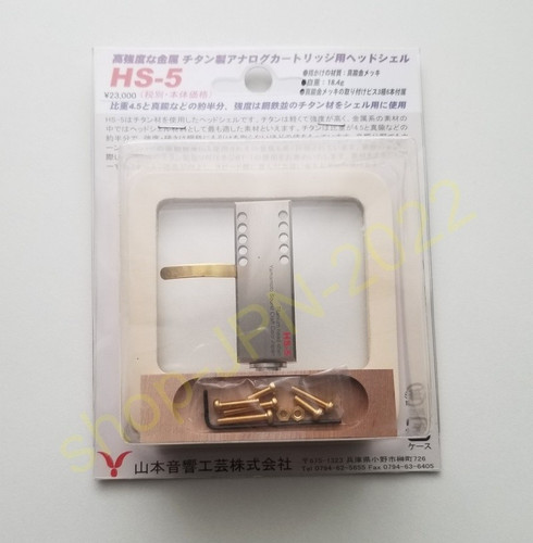 Coque tête haute - coque,